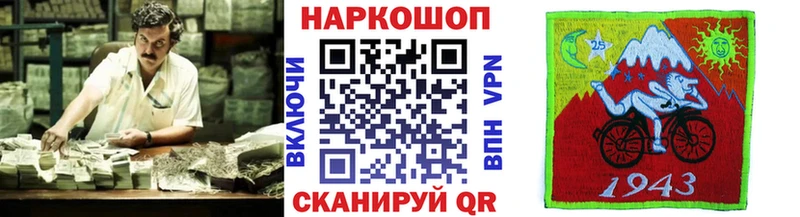 Купить закладку A PVP  Мефедрон  ГАШ  МАРИХУАНА  Снежногорск