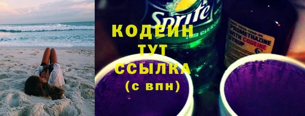 меф Ладушкин