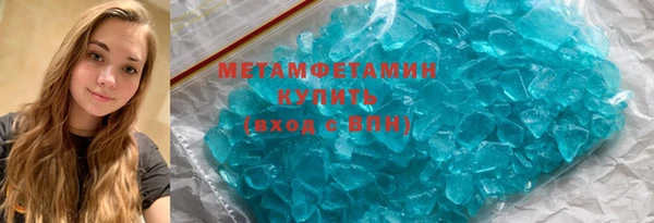 mdpv Лагань