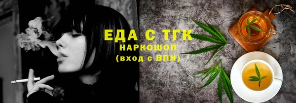 mdpv Лагань