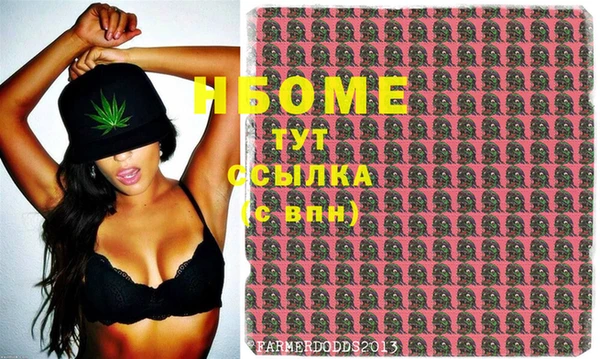 меф Ладушкин