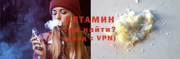 гашиш Лабытнанги
