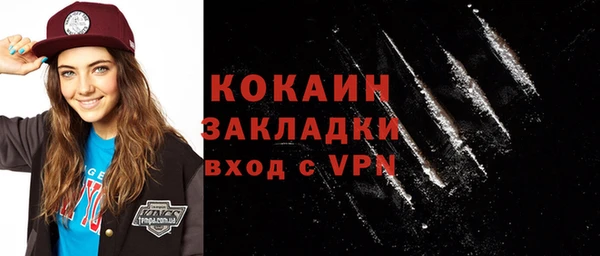 mdpv Лагань