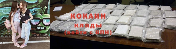 меф Ладушкин