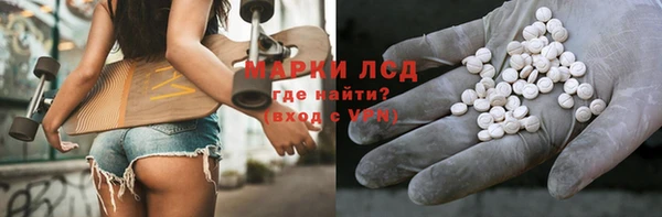 меф Ладушкин