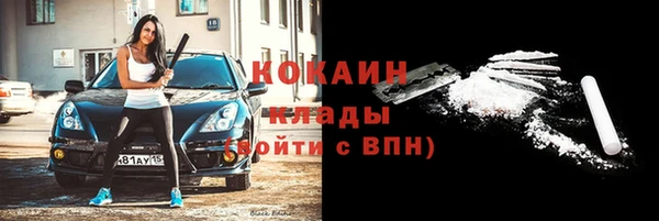 меф Ладушкин