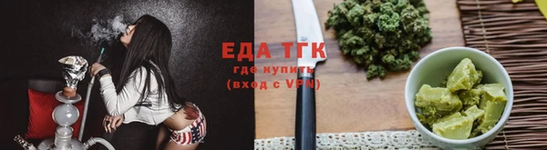 гашиш Лабытнанги