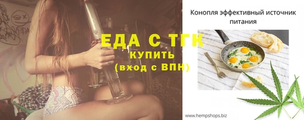 гашиш Лабытнанги