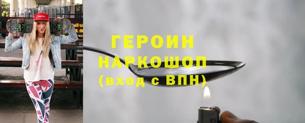 mdpv Лагань