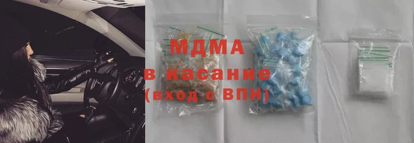 mdpv Лагань