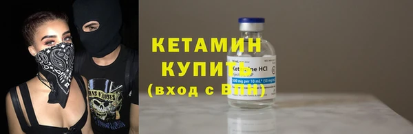меф Ладушкин