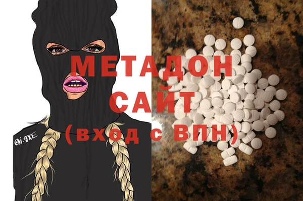 меф Ладушкин