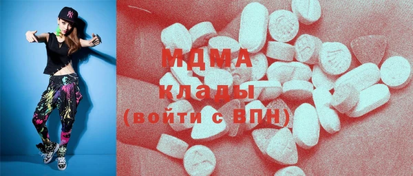 гашиш Лабытнанги