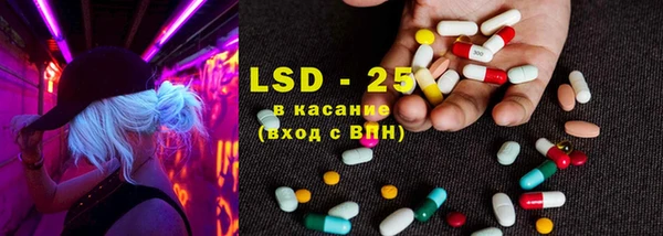 гашиш Лабытнанги