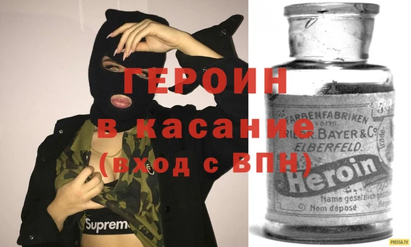 гашиш Лабытнанги