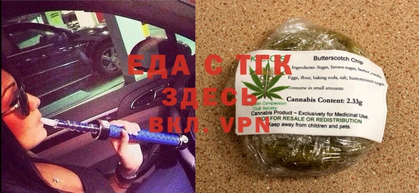 меф Ладушкин