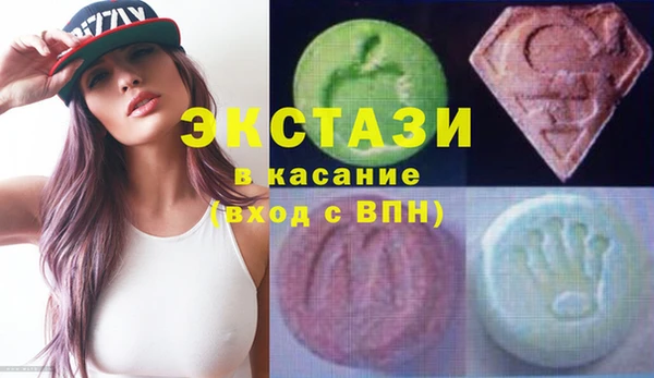 mdpv Лагань