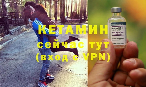 гашиш Лабытнанги