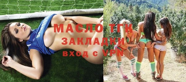 меф Ладушкин